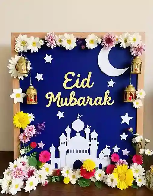 Floral Eid Mubarak board with lanterns, crescent moon, and mosque icons | Eid Mubarak Floral Board Decoration | Festival Decorations | Decorations Guru